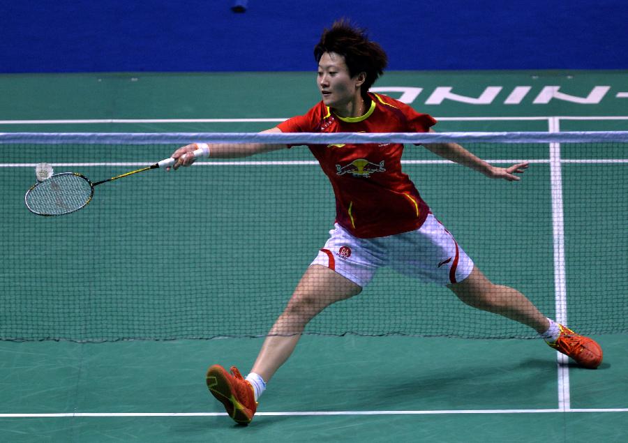 武磊造点 武磊造点