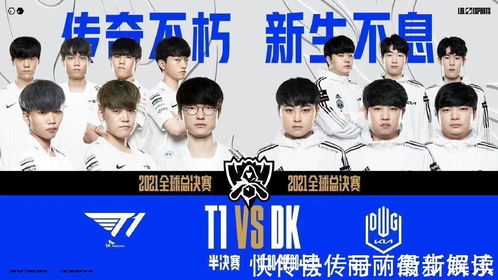 赛事主办方 赛事主办方