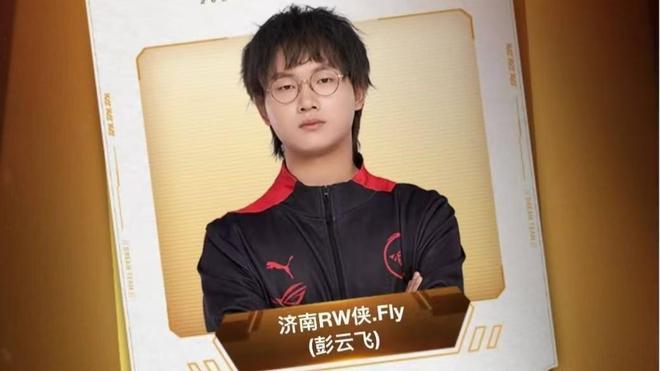 健身路径和 健身路径和