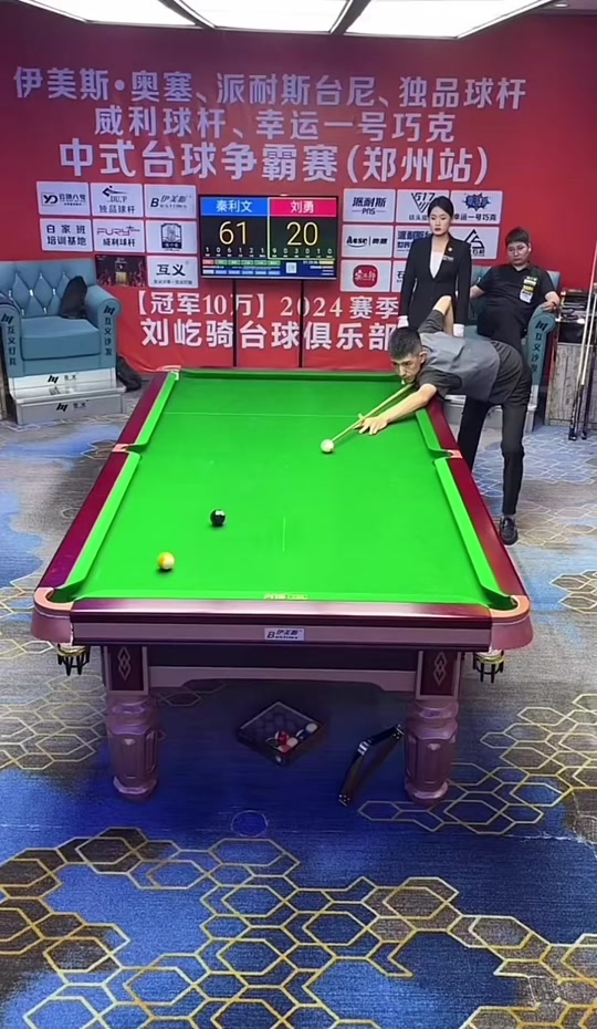 更有数据与 更有数据与