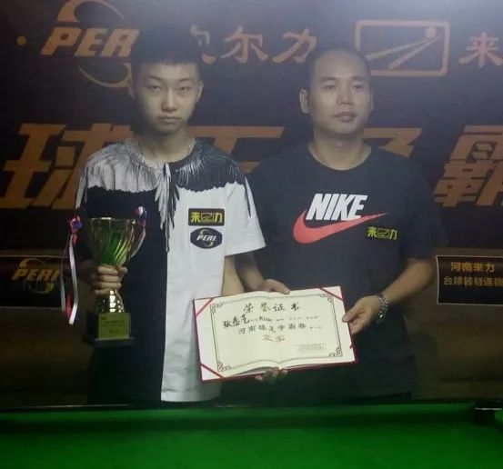 仅是团队训 仅是团队训