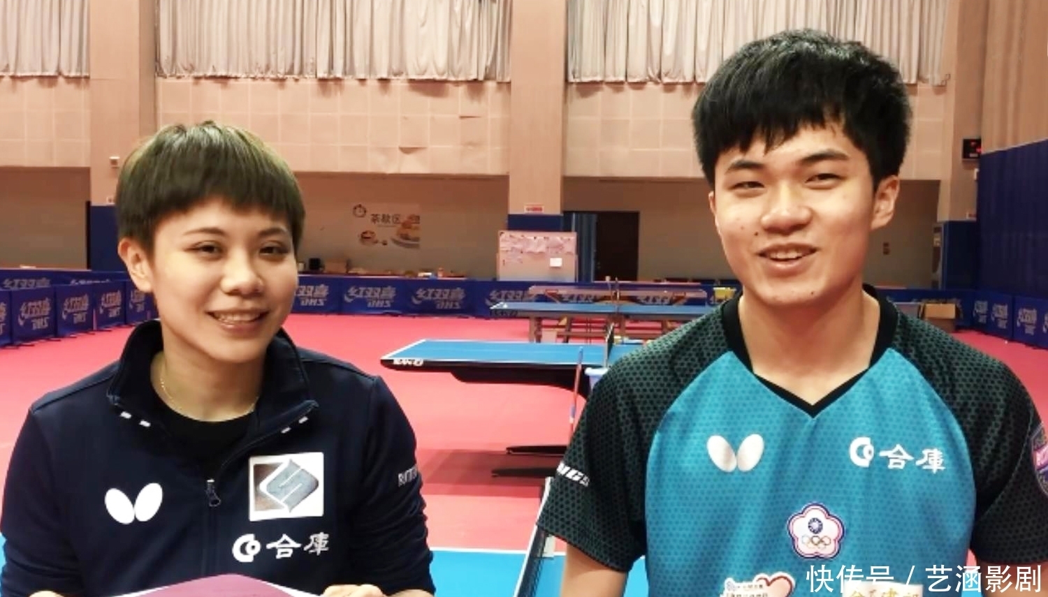 数据统计 数据统计