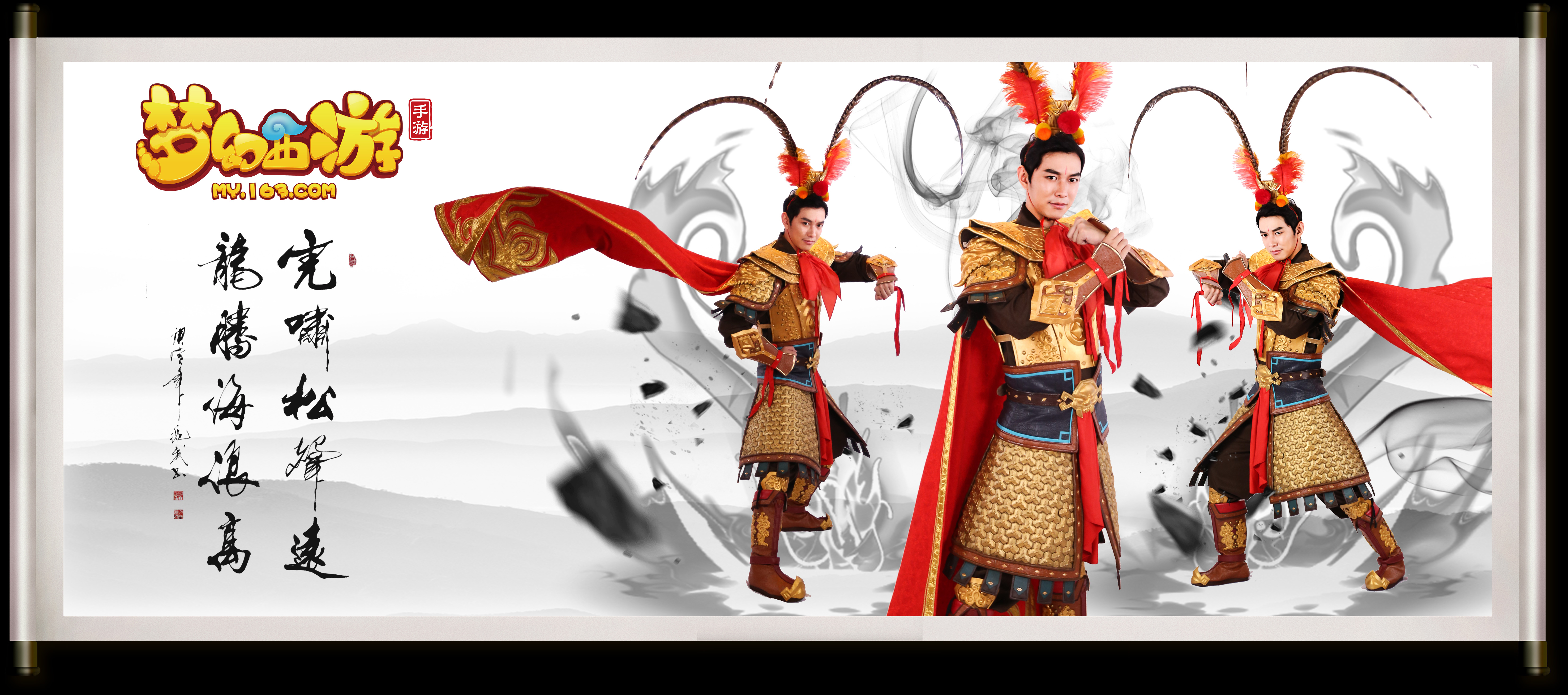 与高转速曲 与高转速曲