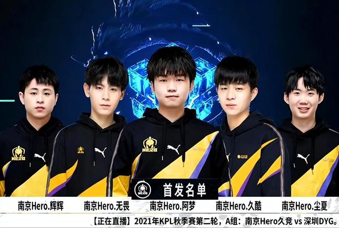 提高上场率 提高上场率