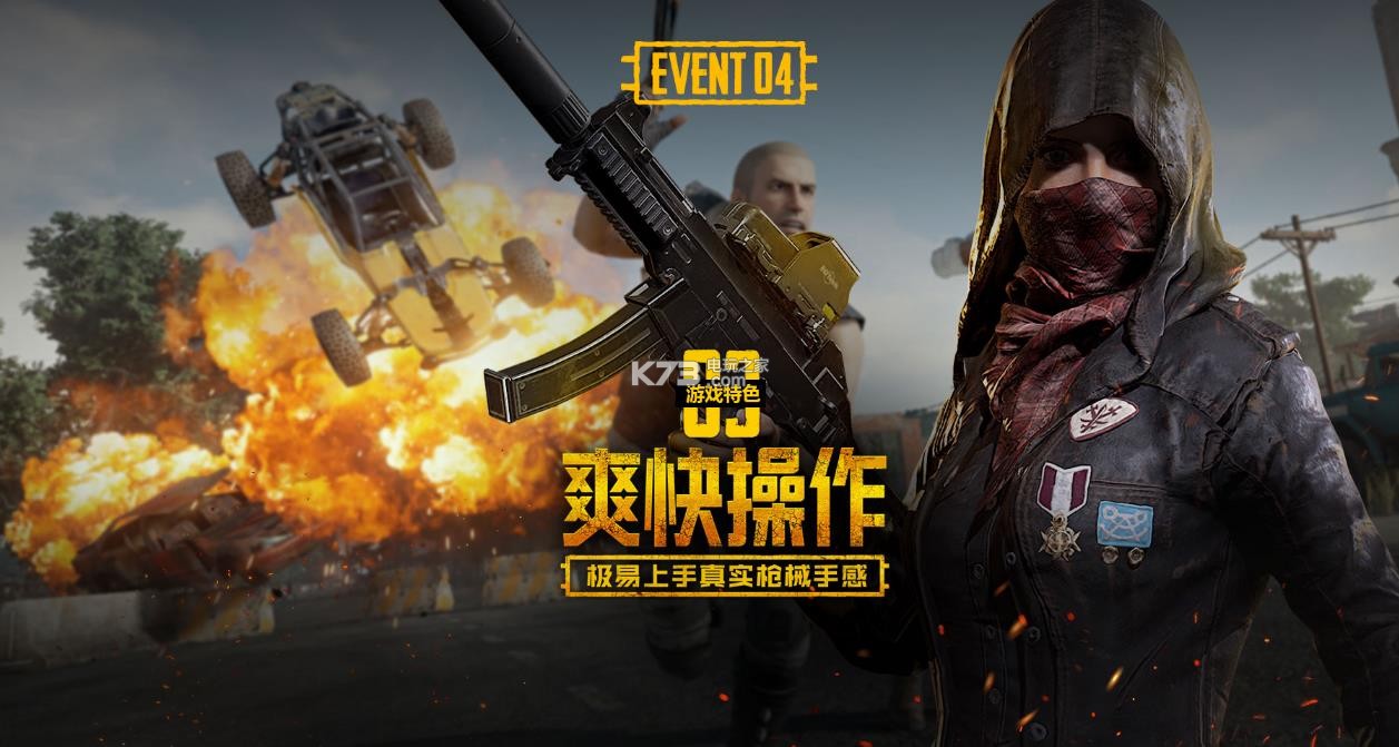 完成从视觉 完成从视觉