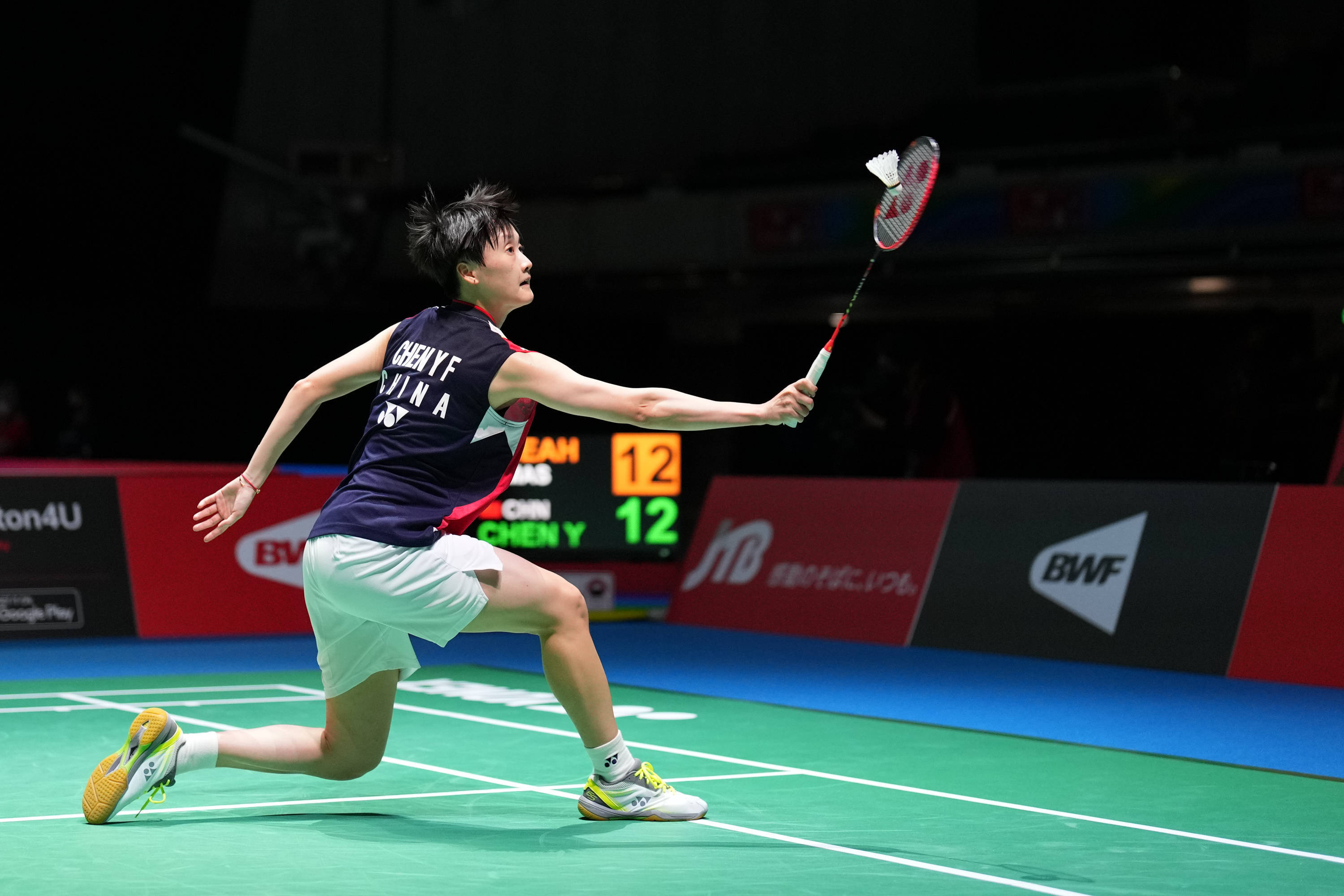 空间与顺下 空间与顺下