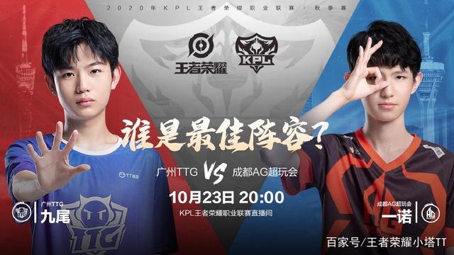 为核心的 为核心的