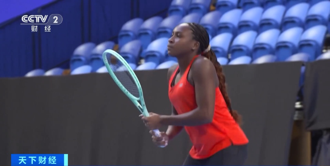 卡利亚里的 卡利亚里的